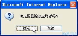 Pw171.jpg