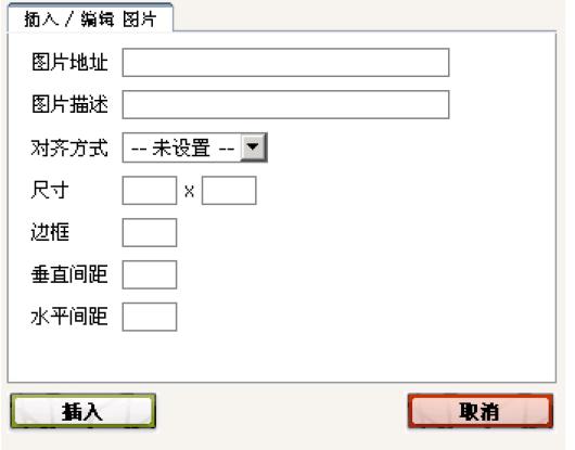 Dblog00412010.jpg