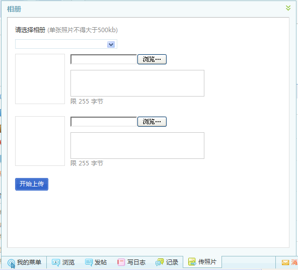 Kuaijie7.png