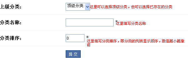 PHPSCUP XWGL4.png