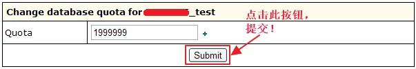 IXWebHosting Change PgSQL Quota 004.jpg