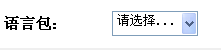 PHPSCUP XTWH1.png