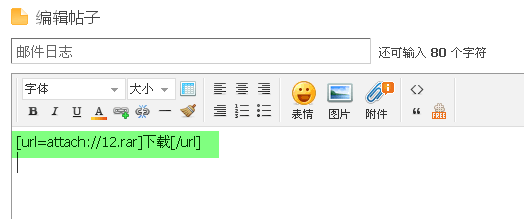 H611.gif