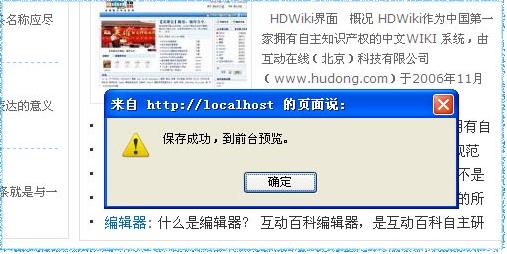 HDMB 11.jpg