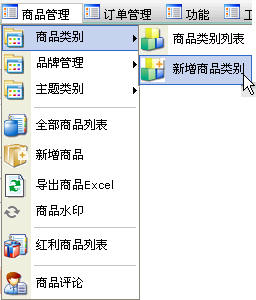 Nc65.jpg
