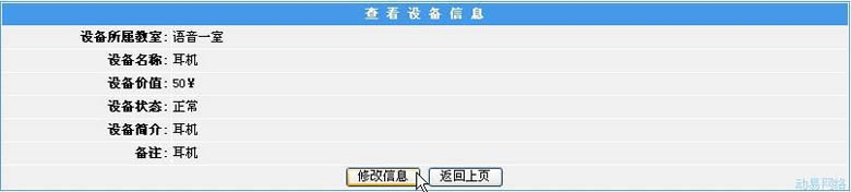 Pw260.jpg