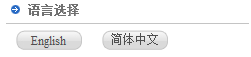 SiteStar Layout6.png