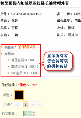 Ex697.gif