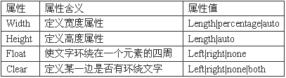 Mx17.png