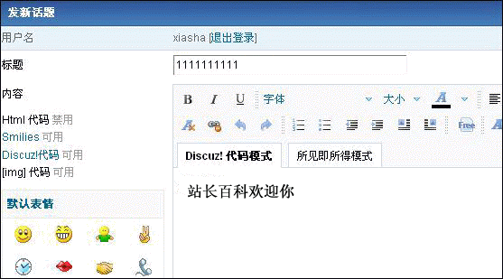 Dz499.gif