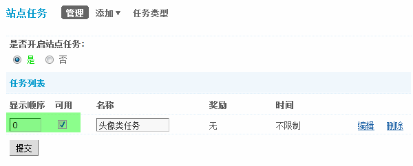 Ef5.gif
