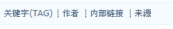NetCMS BasicSettings1.png