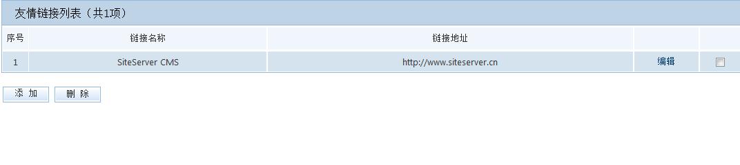 Ssask11.jpg