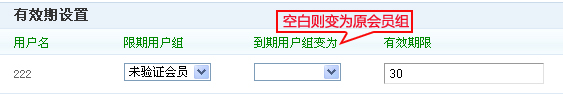 Youxiaoqsz2.jpg