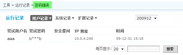 2q2.gif