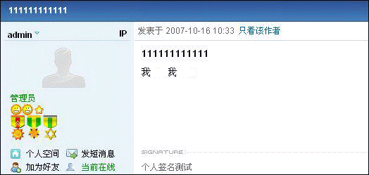 Dz503.gif