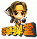T5r4.gif