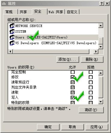 WqEshop1.gif