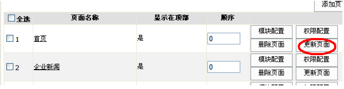 QMXSYPZ1.png