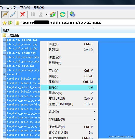 Uchome030212.jpg