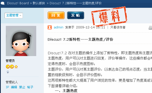 Wsx13.gif