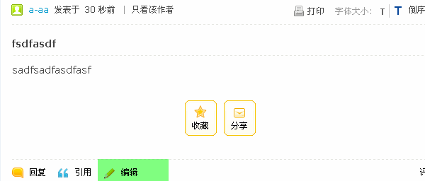 Wsx19.gif
