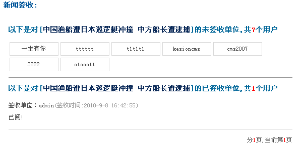 Ksv8abd10.png