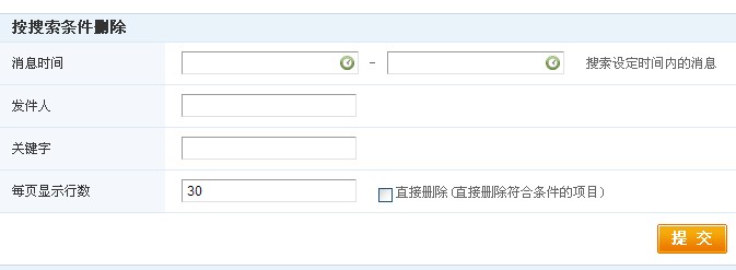 Xiaoxijubao1.jpg