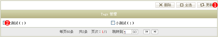 56770EShop GoodsOM6.gif