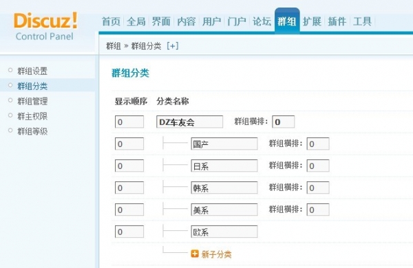 J81.jpg