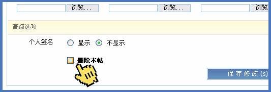 OSPod10041003.jpg