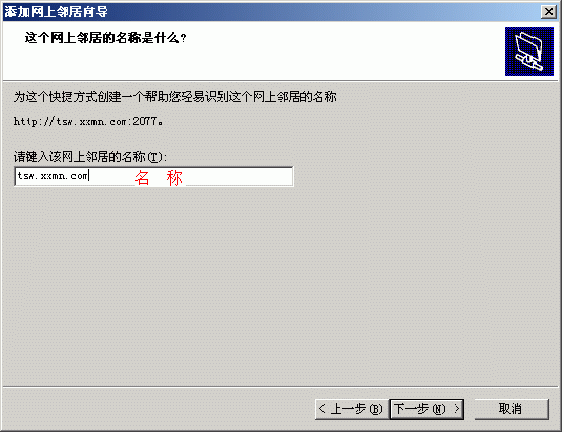 磁管7.gif