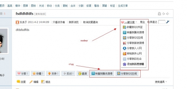 0956245y5pk9azkdxgiadp.jpg.thumb.jpg
