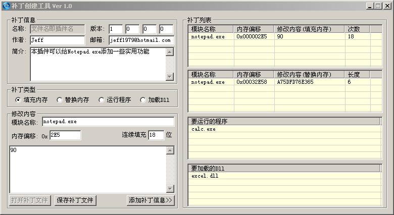 HKICreate.jpg