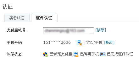 Smrz1.jpg