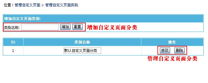 Userpage12.jpg