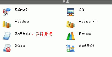 原访1.gif