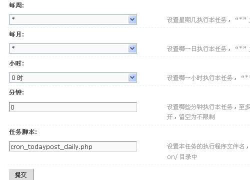 33r2.gif
