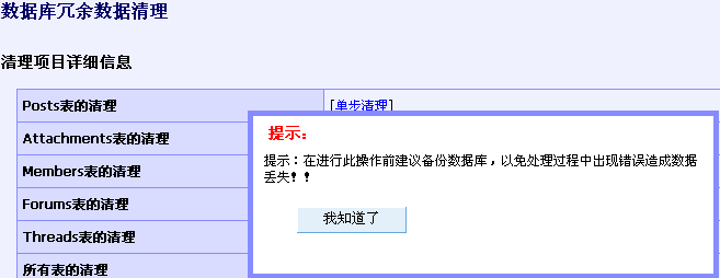 4r15.gif