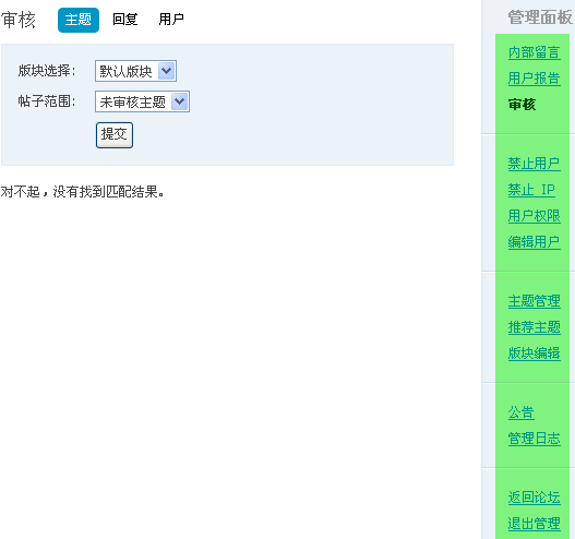 Wsx20.gif