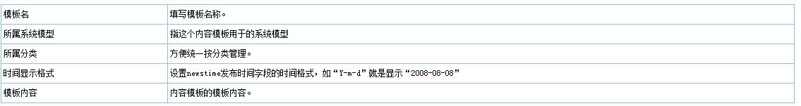 Newstemp3-1.jpg
