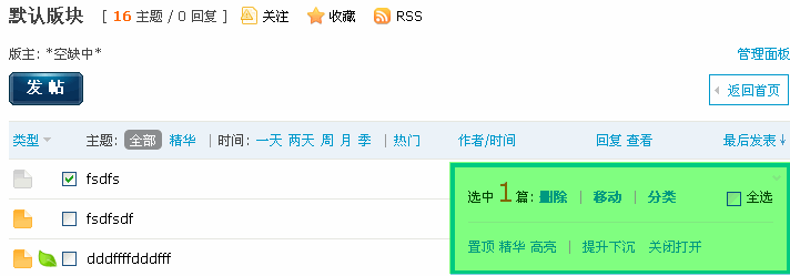Wsx1.gif