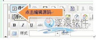 使用技巧4.png
