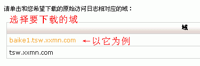 原访2.gif