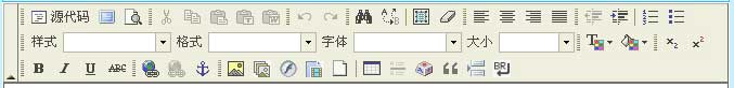 Htmleditor1.jpg