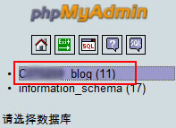 IXWebHosting Backup and Restore Database 007.png