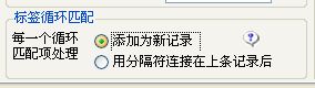 Locoy BZRWFaq3.jpg