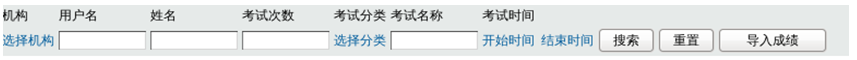 Ovex4.png