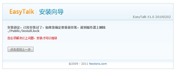 EasyTalk1.jpg