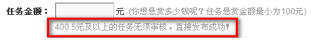 KPPW XSRW8.png